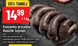 Polomarket Kaszanka gryczana Rzeźnik Szymon oferta