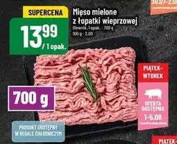 Polomarket Mięso mielone z łopatki wieprzowej POLOmarket oferta