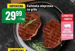 Polomarket Karkówka wieprzowa na grilla POLOmarket oferta