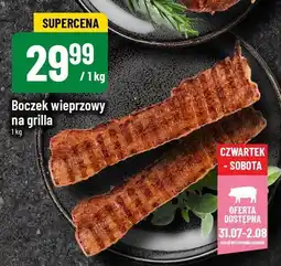 Polomarket Boczek wieprzowy na grilla POLOmarket oferta