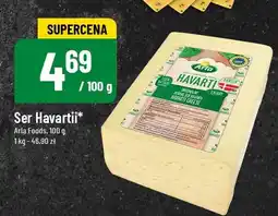 Polomarket Ser Havarti Arla Foods oferta