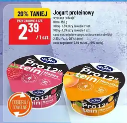 Polomarket Jogurt proteinowy Olma Pro 12g malina oferta