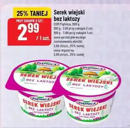 Polomarket Serek wiejski bez laktozy Piątnica oferta