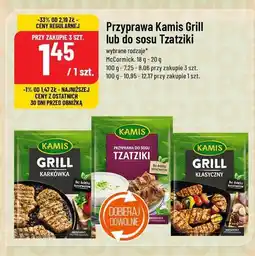Polomarket Przyprawa grill lub do sosu tzatziki Kamis oferta