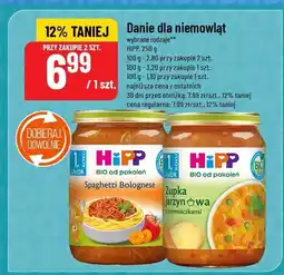 Polomarket Danie dla niemowląt HiPP różne rodzaje oferta