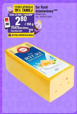Polomarket Ser Rycki śmietankowy SM Ryki oferta