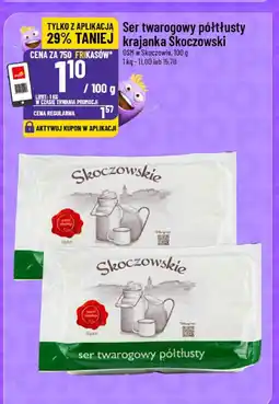 Polomarket Ser twarogowy półtłusty Skoczowski OSM w Skoczowie oferta
