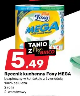 Bricomarche Ręcznik kuchenny Foxy oferta
