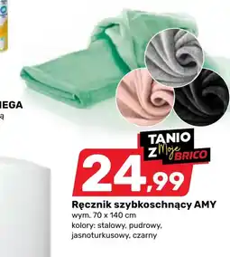 Bricomarche Ręcznik oferta