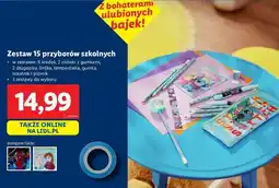 Lidl Zestaw przyborów szkolnych frozen oferta