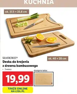 Lidl Deska do krojenia bambusowa 40 x 28 cm Silvercrest oferta