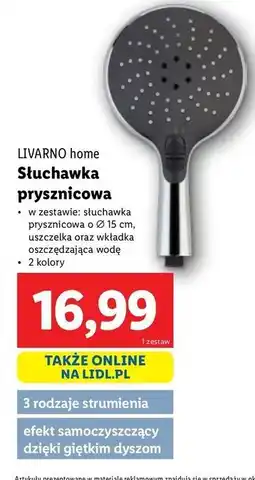 Lidl Słuchawka prysznicowa 15 cm Livarno Home oferta