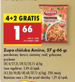 Biedronka Gulaszowa z wieprzowiną i papryką Amino oferta