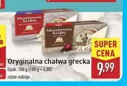 ALDI Chałwa waniliowa oferta