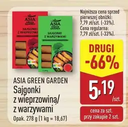 ALDI Sajgonki z wieprzowiną Asia Green Garden oferta