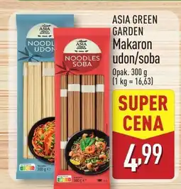 ALDI Makaron udon Asia Green Garden oferta