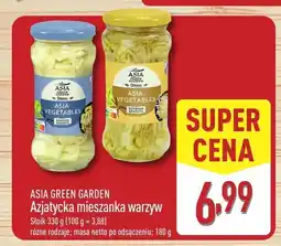 ALDI Mieszanka warzyw azjatycka Asia Green Garden oferta