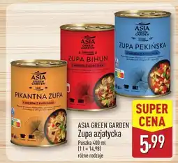 ALDI Zupa azjatycka Asia Green Garden oferta