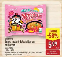 ALDI Zupka instant Buldak Ramen carbonara Samyang oferta