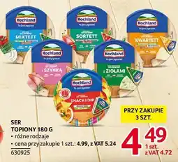 Selgros Ser topiony różne rodzaje Hochland oferta