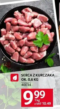Selgros Serca z kurczaka Selgros oferta