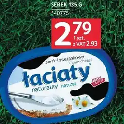 Selgros Serek Łaciaty oferta