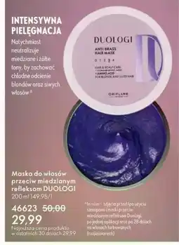 Oriflame Maska do włosów Duologi oferta