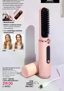 Oriflame Zestaw do stylizacji włosów ABS oferta