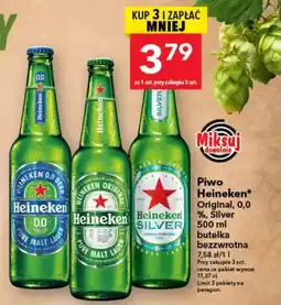 Lewiatan Piwo Heineken oferta