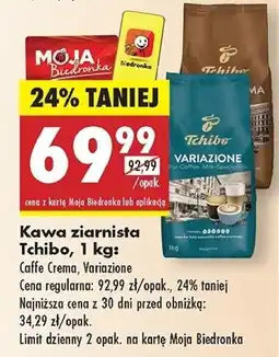 Biedronka Kawa ziarnista Tchibo 1kg oferta