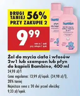 Biedronka Żel, szampon, płyn do kąpieli Bambino oferta