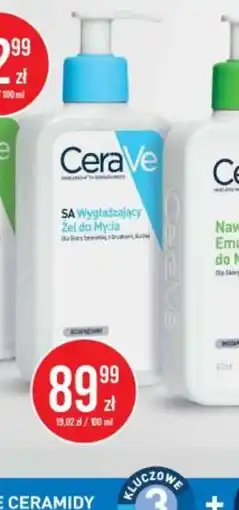 Apteka Cosmedica Cerave oferta