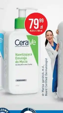 Apteka Cosmedica Cerave oferta