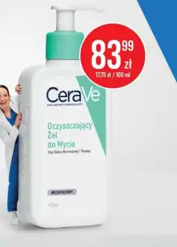 Apteka Cosmedica CeraVe oferta