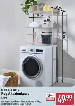 ALDI Regał łazienkowy oferta