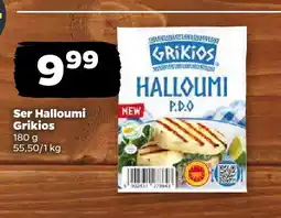 Netto Ser Halloumi Grikios oferta