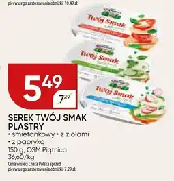 Chata Polska Serek Twój Smak plastry OSM Piątnica oferta
