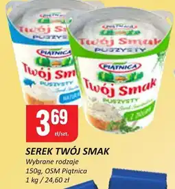 Chorten Serek Twój Smak OSM Piątnica oferta