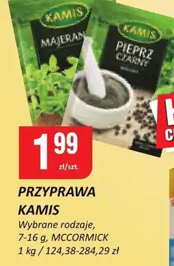 Chorten Przyprawa Kamis McCormick oferta