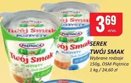 Chorten Serek Twój Smak OSM Piątnica oferta