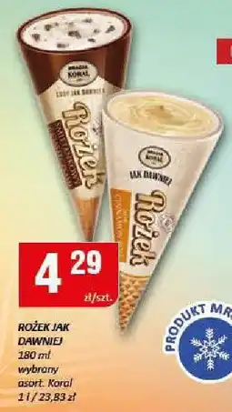 Chorten Lody rożek Koral oferta