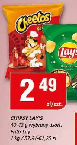 Chorten Chipsy Lay's różne smaki oferta