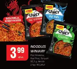 Chorten Makaron Noodles Winiary różne smaki oferta