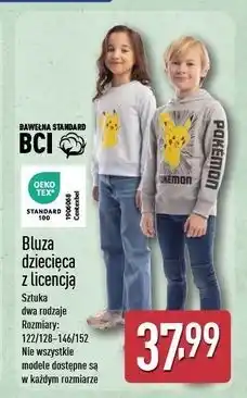 ALDI Bluza dziecięca 122-152 oferta