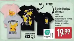 ALDI T-shirt dziecięcy rozm. 122-152 cm oferta
