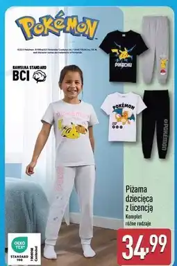 ALDI Piżama dziecęca oferta