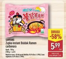 ALDI Makaron ramen kurczak carbo Samyang (Spożywcze) oferta