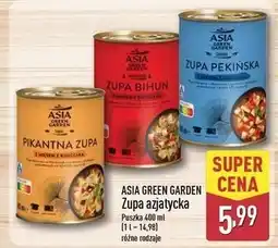 ALDI Zupa pekińska z kurczakiem Asia Green Garden oferta