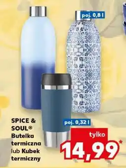 Kaufland SPICE & SOUL Butelka termiczna lub Kubek termiczny oferta