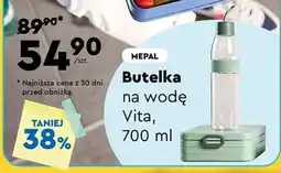 Biedronka Butelka na wodę Vita, 700 ml oferta